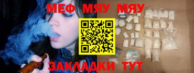 jwh Кунгур