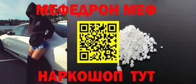тгк Кулебаки