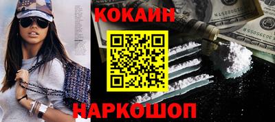 тгк Кулебаки