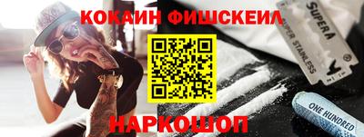 тгк Кулебаки