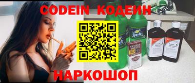 кристаллы Кумертау