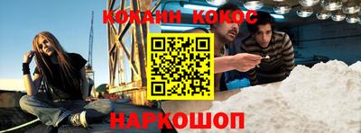 jwh Кунгур