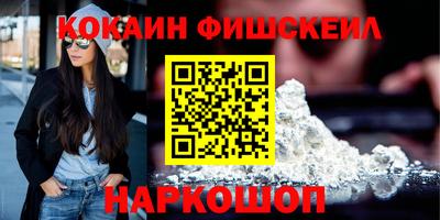jwh Кунгур
