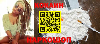 jwh Кунгур