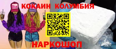 тгк Кулебаки