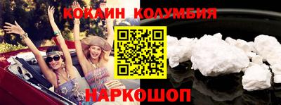 jwh Кунгур