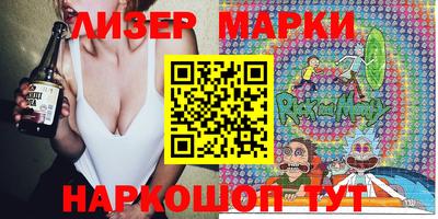кристаллы Кумертау