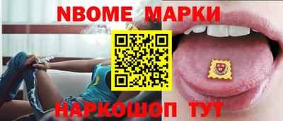 кристаллы Кумертау