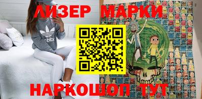кристаллы Кумертау