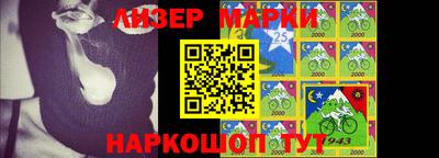 jwh Кунгур