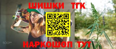 кристаллы Кумертау