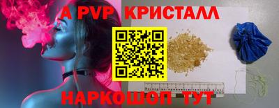 jwh Кунгур