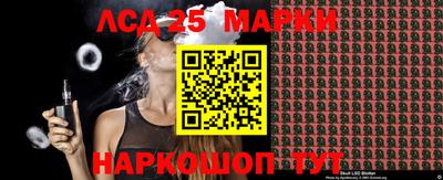 кристаллы Кумертау