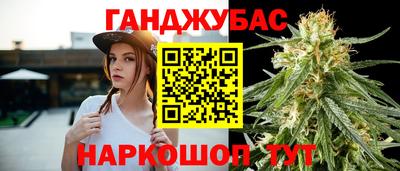 тгк Кулебаки