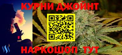 кристаллы Кумертау