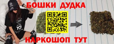 jwh Кунгур
