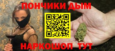 кристаллы Кумертау