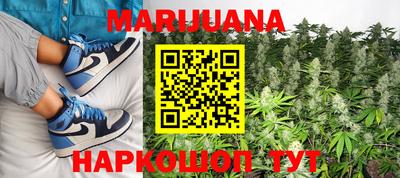 тгк Кулебаки