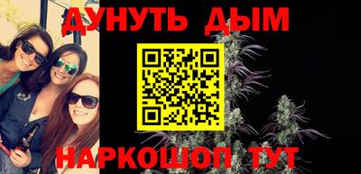 тгк Кулебаки