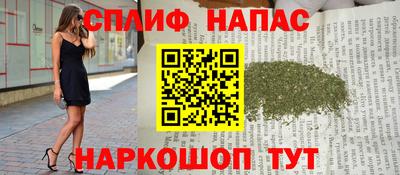 jwh Кунгур