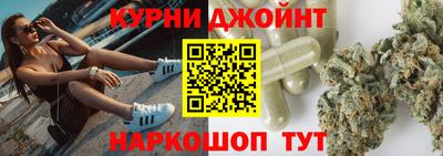 кристаллы Кумертау