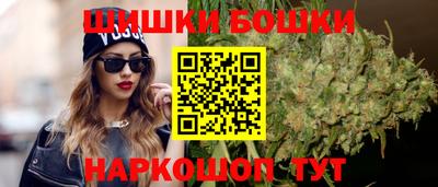 spice Ликино-Дулёво