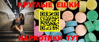 тгк Кулебаки