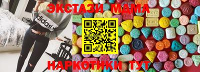 хмурый Лесосибирск