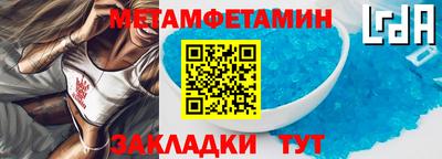 jwh Кунгур