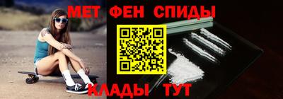 тгк Кулебаки