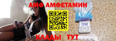 тгк Кулебаки