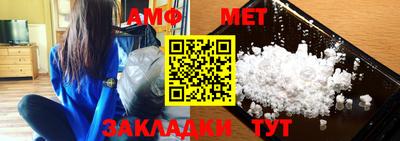 тгк Кулебаки