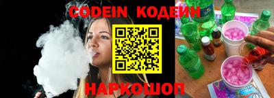 тгк Кулебаки
