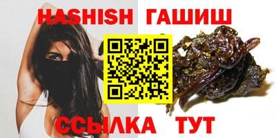 jwh Кунгур