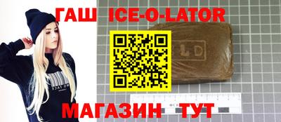 тгк Кулебаки