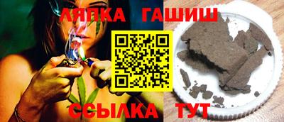 кристаллы Кумертау