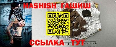 jwh Кунгур