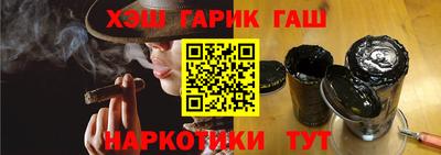 jwh Кунгур