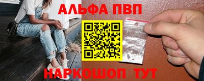 тгк Кулебаки
