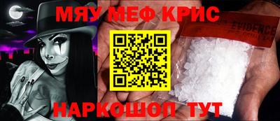 кокаин перу Ливны
