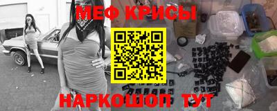 тгк Кулебаки